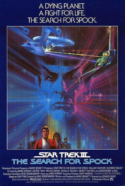 Póster de Star Trek III. En busca de Spock