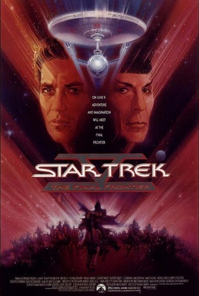 Póster de Star Trek V. La última frontera