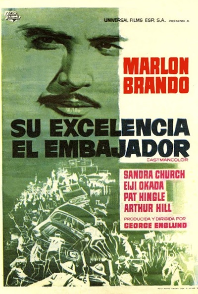 Póster de Su excelencia el embajador