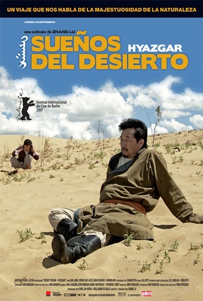 Póster de Sueños del desierto