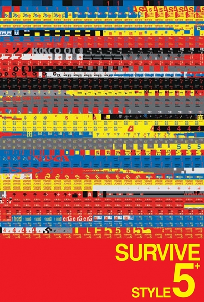 Póster de Survive Style 5+