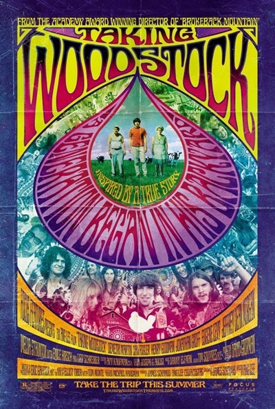 Póster de Destino: Woodstock