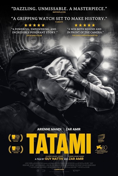 Póster de Tatami