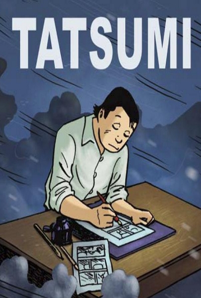 Póster de Tatsumi