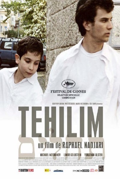 Póster de Tehilim