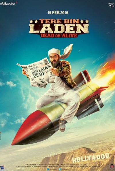 Póster de Tere Bin Laden Dead or Alive