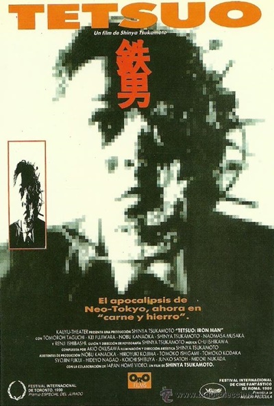 Póster de Tetsuo