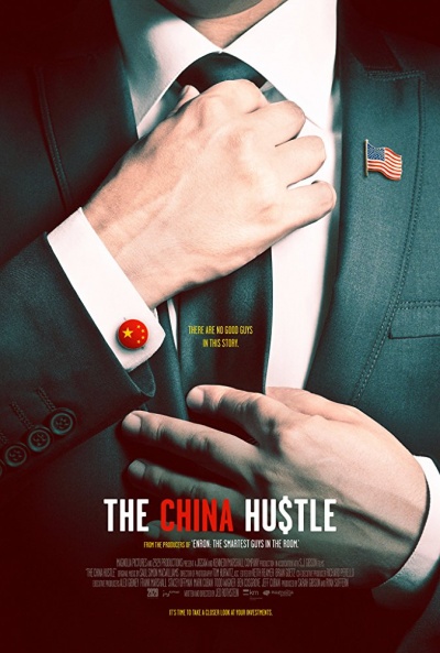 Póster de The China Hustle