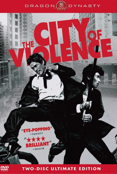 Póster de The City of Violence (Jjakpae)