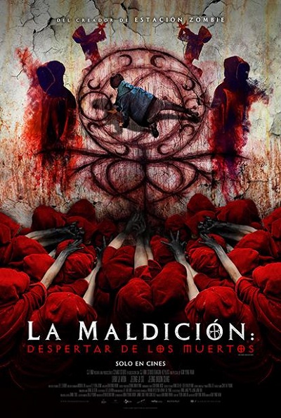 Póster de La maldición: Despertar de los muertos