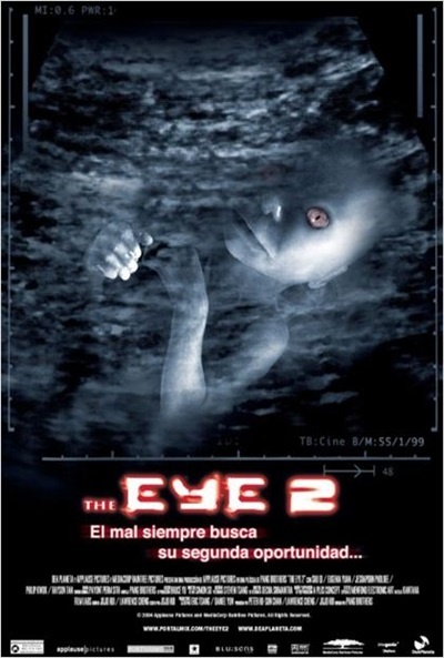 Póster de The Eye 2