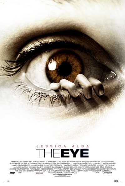 Póster de The Eye (Visiones)