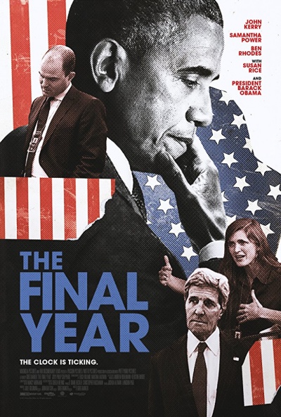 Póster de The Final Year