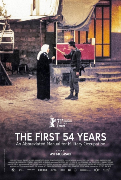 Póster de The First 54 Years: An Abbreviated Manual for Military Occupation