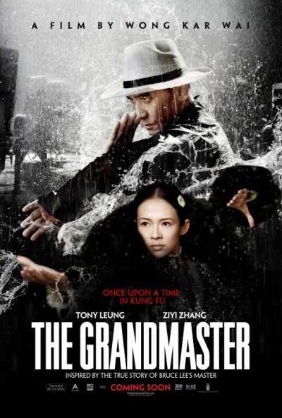 Póster de The Grandmaster