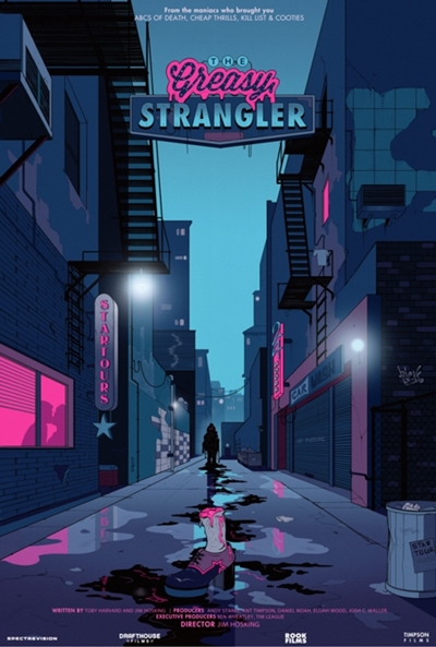 Póster de The Greasy Strangler