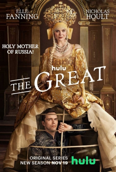 Póster de The Great (T2)