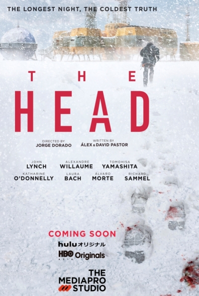 Póster de The Head (T1)