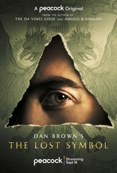 Póster de Dan Brown: El símbolo perdido