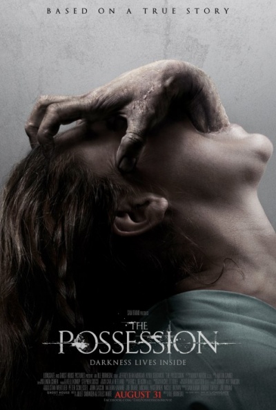 Póster de The Possession (El origen del mal)