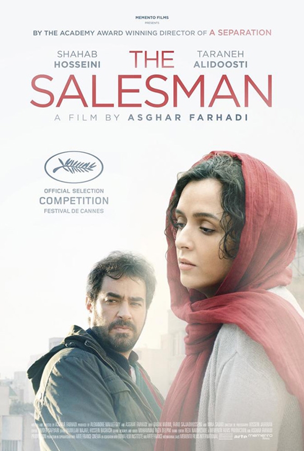 The Salesman