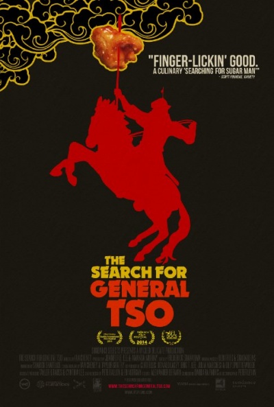 Póster de The Search for General Tso