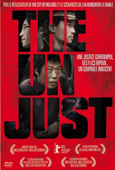 Póster de The Unjust (Bu-dang-geo-rae)