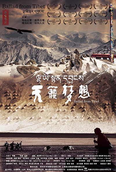 Póster de Ballad from Tibet