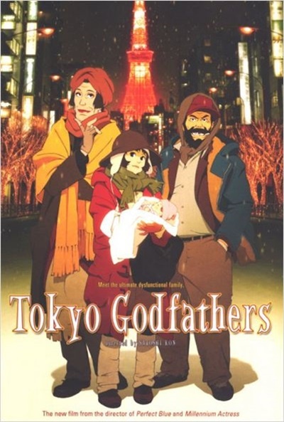 Póster de Tokyo Godfathers