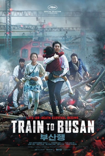 Póster de Train to Busan