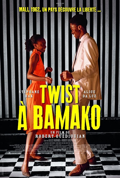 Póster de Mali Twist