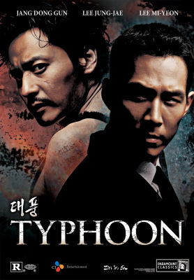 Póster de Typhoon. Amenaza pirata