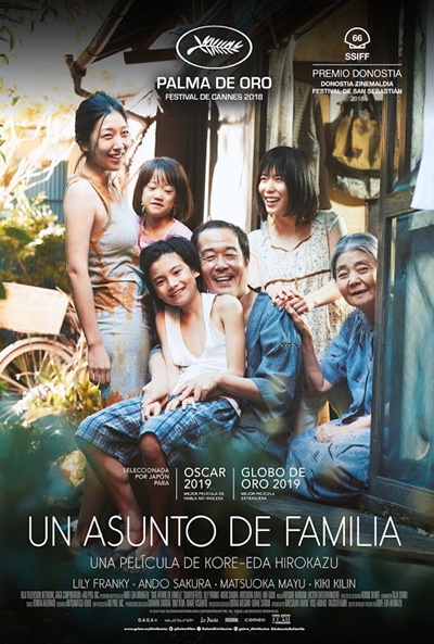 Póster de Un asunto de familia