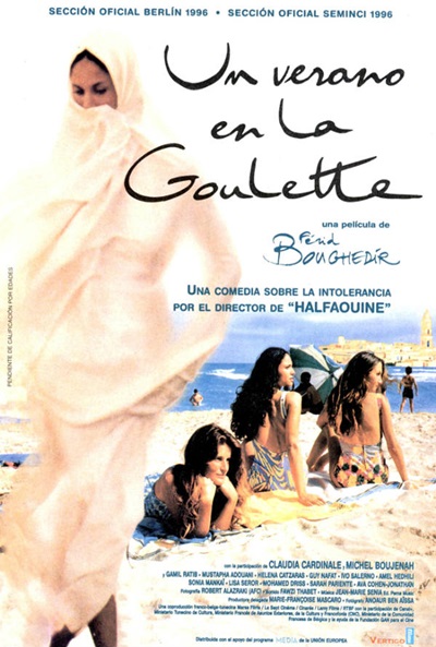 Póster de Un verano en La Goulette