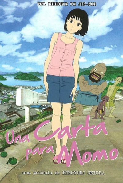 Póster de Una carta para Momo