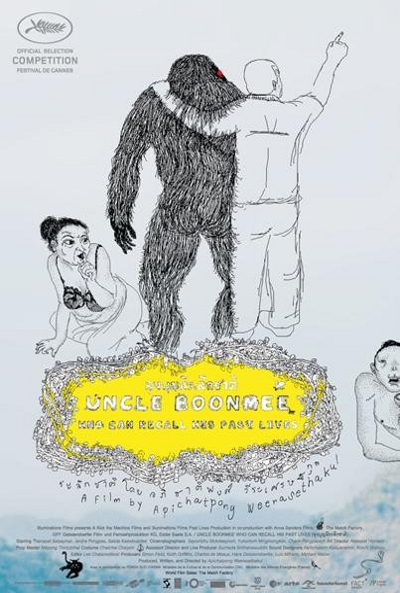 Póster de Uncle Boonmee recuerda sus vidas pasadas