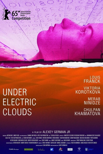 Póster de Pod elektricheskimi oblakami (Under Electric Clouds)