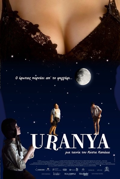 Póster de Uranya