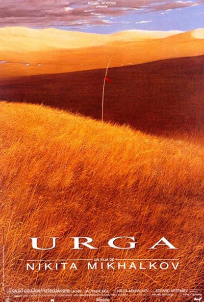 Póster de Urga, el territorio del amor