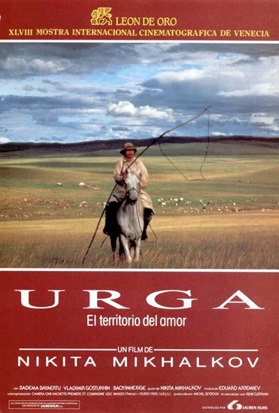 Póster de Urga, el territorio del amor