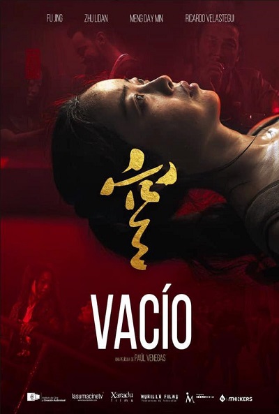 Póster de Vacío