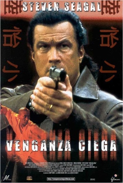 Póster de Venganza ciega