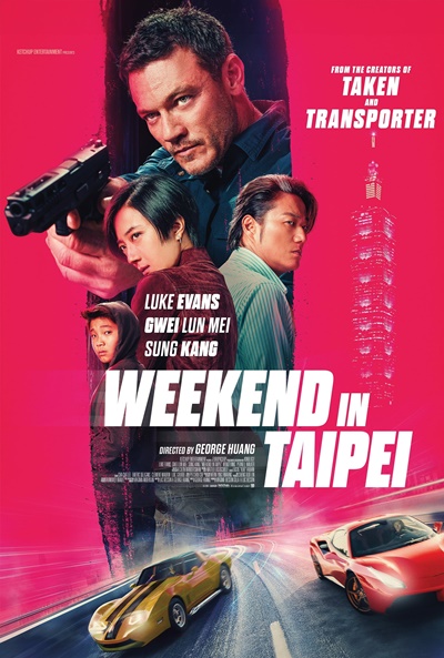 Póster de Weekend in Taipei