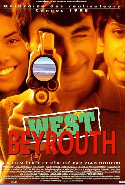 Póster de West Beirut