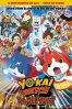 Póster de Yo-Kai Watch. La película