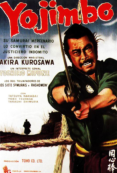 Póster de Yojimbo