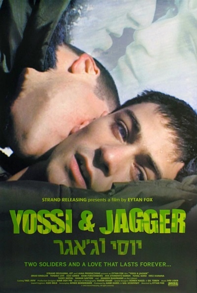 Póster de Yossi & Jagger