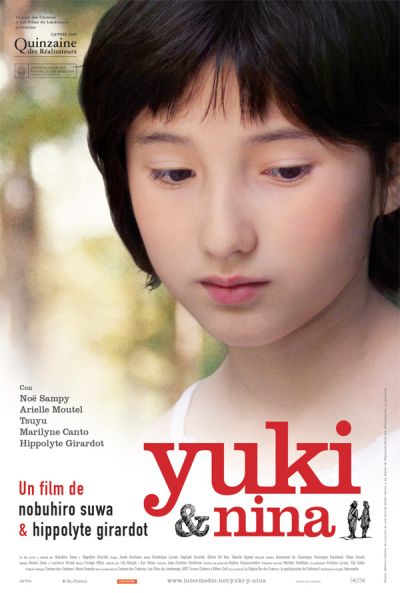 Póster de Yuki & Nina