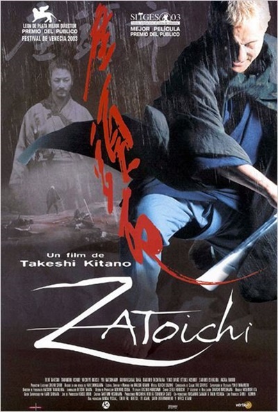 Póster de Zatoichi