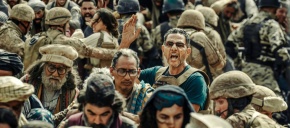 imagen de noticia relacionada